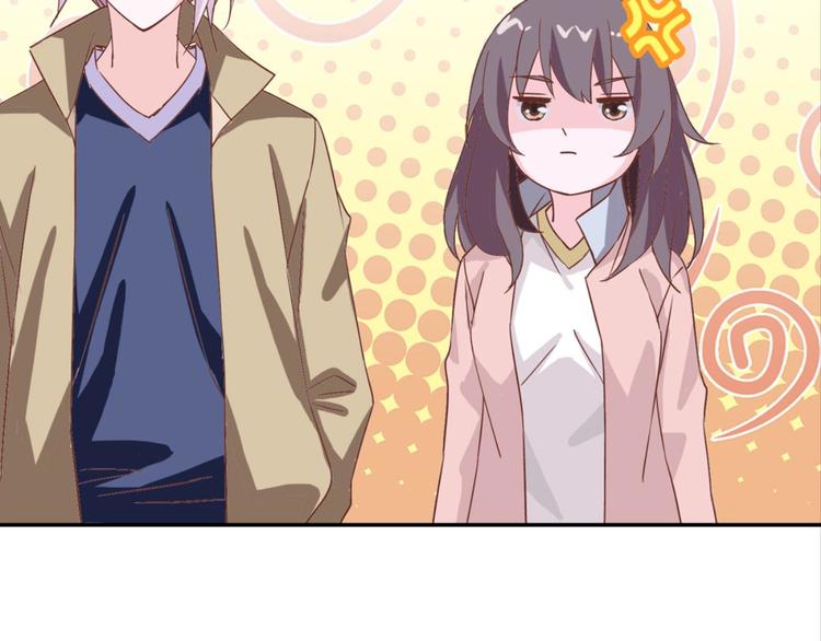 第29话：真爱被谎言掩盖16