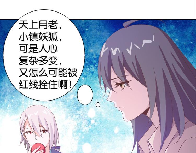 第22话：成长的代价0