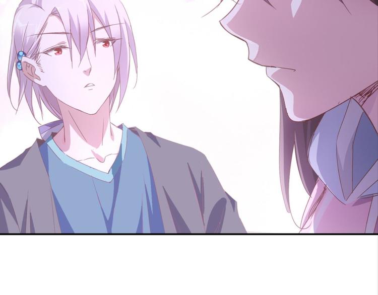 第15话：一起爬山18
