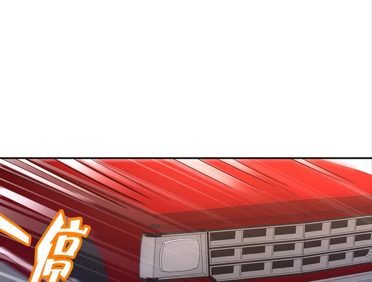 第1话：噩梦连连37