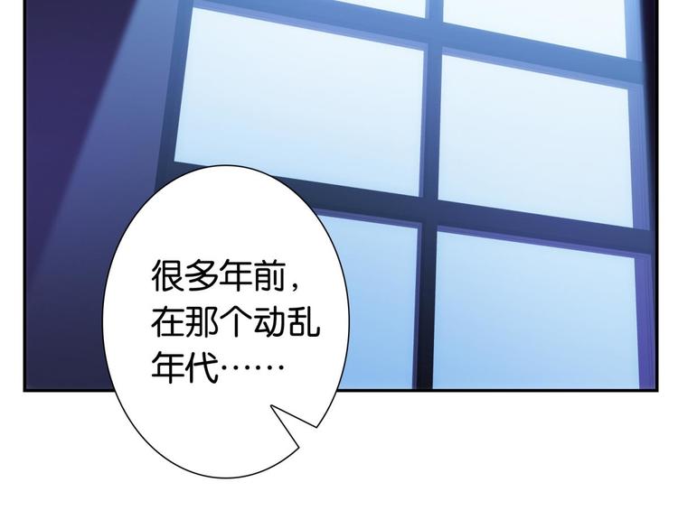第6话：回声书会说话32