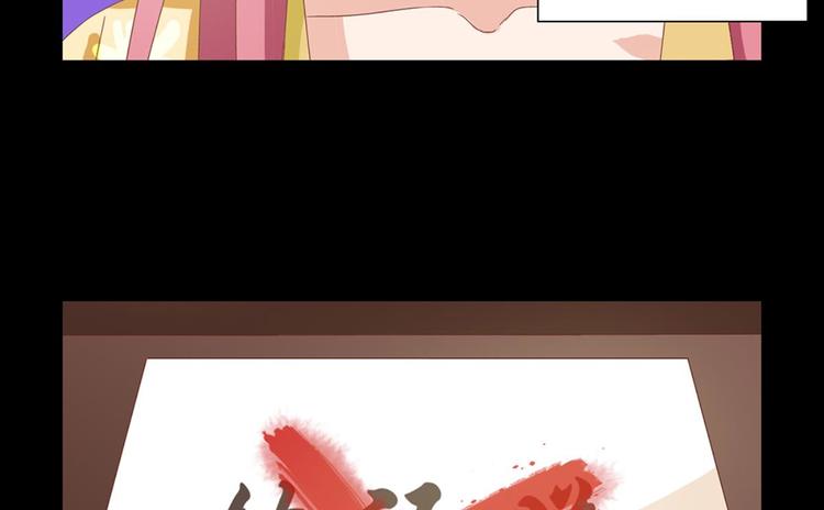 第7话：表妹设毒计害有情人3