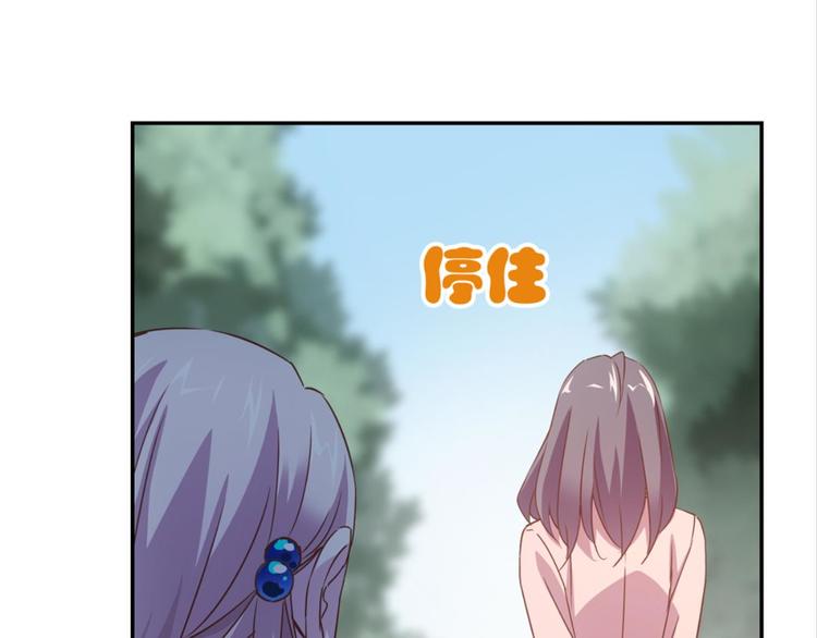 第30话：修成正果72