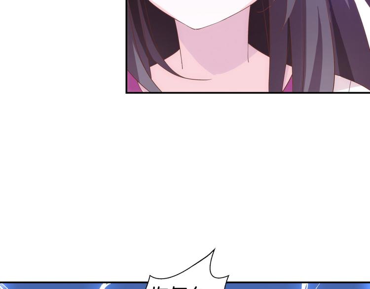 第6话：回声书会说话23