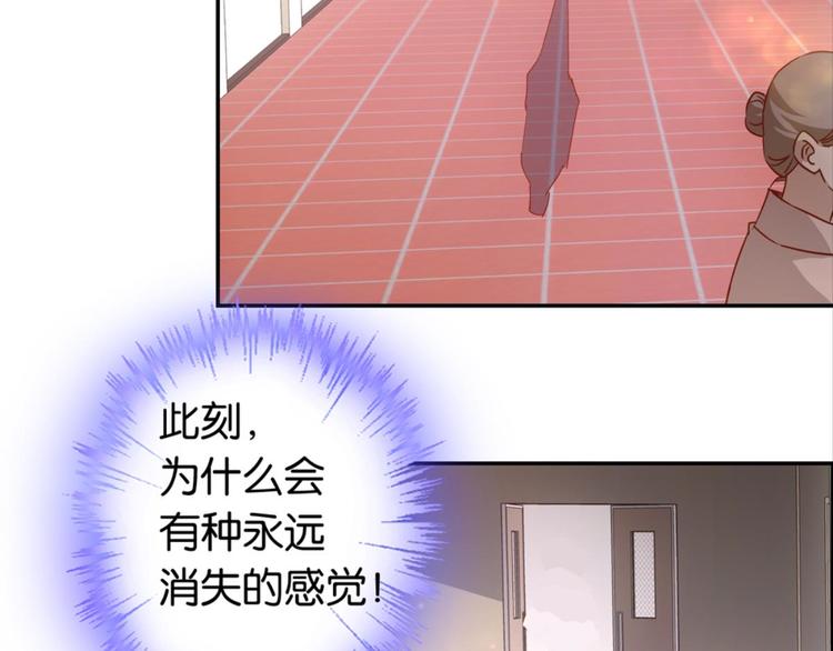 第33话：世界有鸟人8