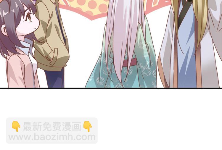 第30话：修成正果45