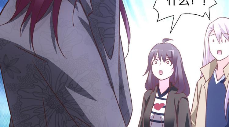 第36话：雀鸟有爱25