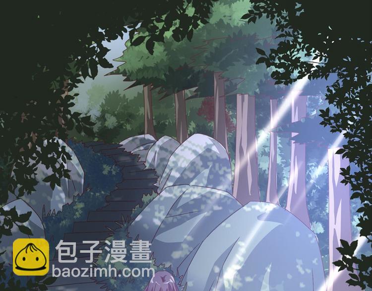 第28话：黄小仙死了？24