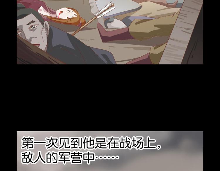 第6话：回声书会说话37