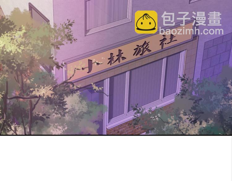 第21话：感情升温71