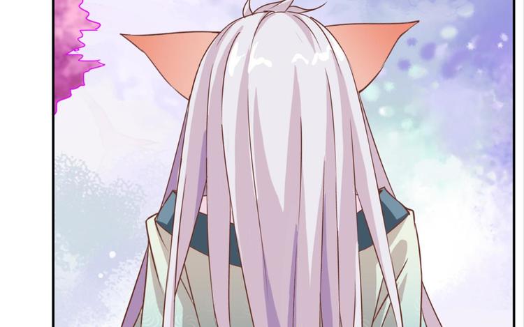 第29话：真爱被谎言掩盖7