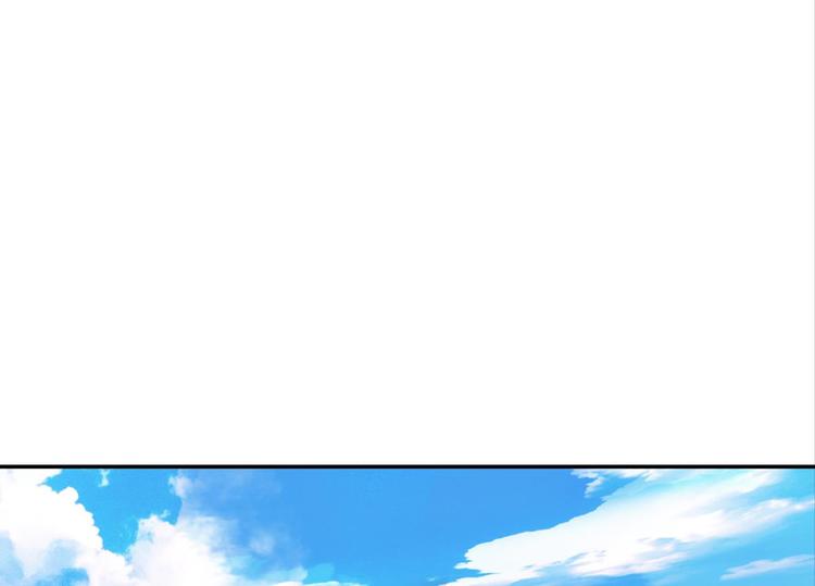 第29话：真爱被谎言掩盖80