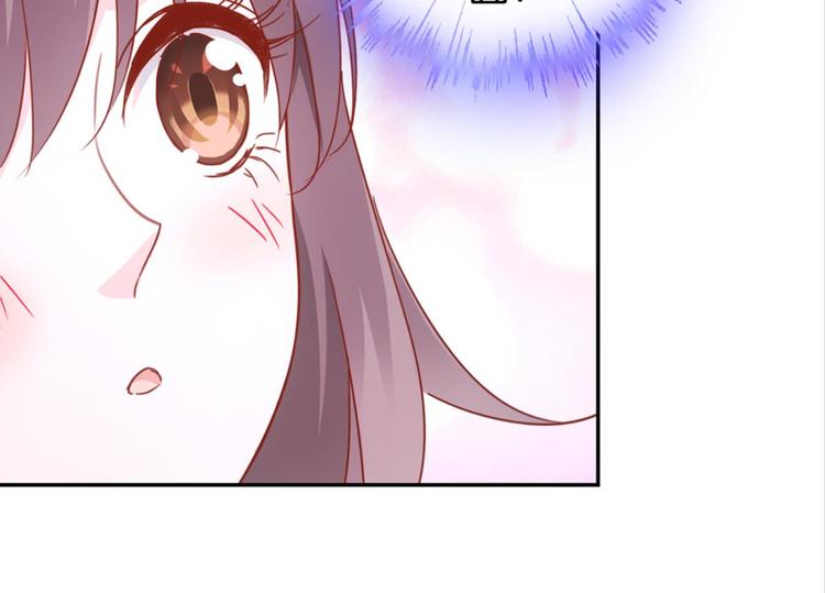 第33话：世界有鸟人17