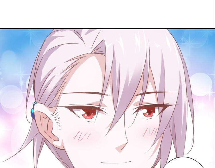 第30话：修成正果76