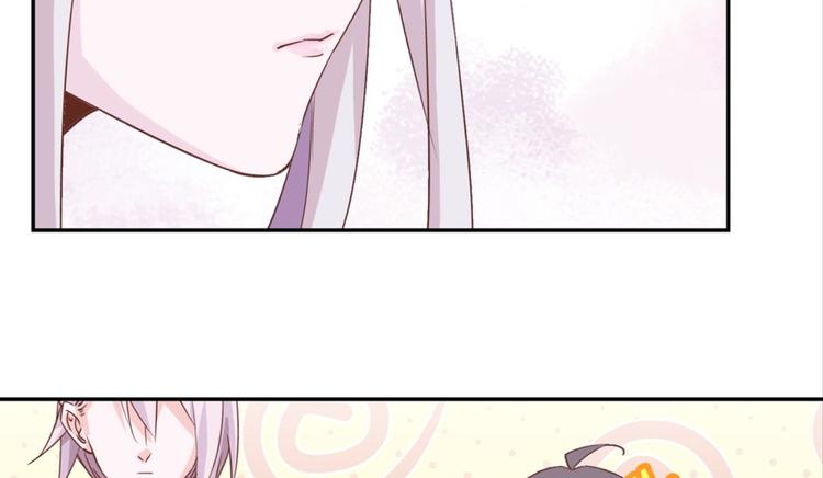 第29话：真爱被谎言掩盖15