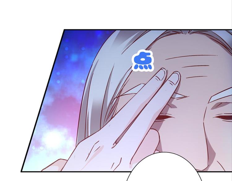 第32话：情敌见面14
