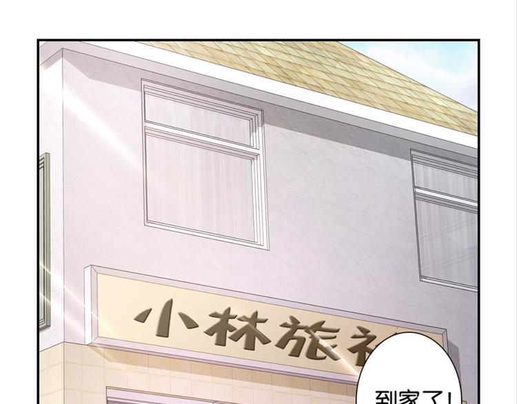 第5话：书馆没有妹子38