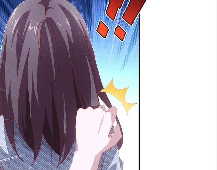 第2话：盲婚哑嫁什么鬼63
