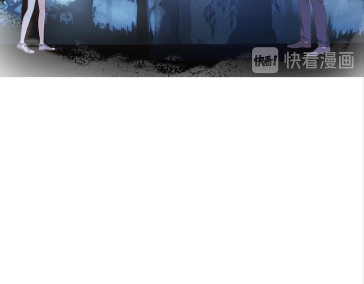 第21话：感情升温86