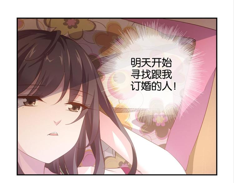 第5话：书馆没有妹子46