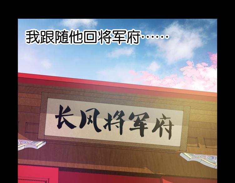 第6话：回声书会说话46