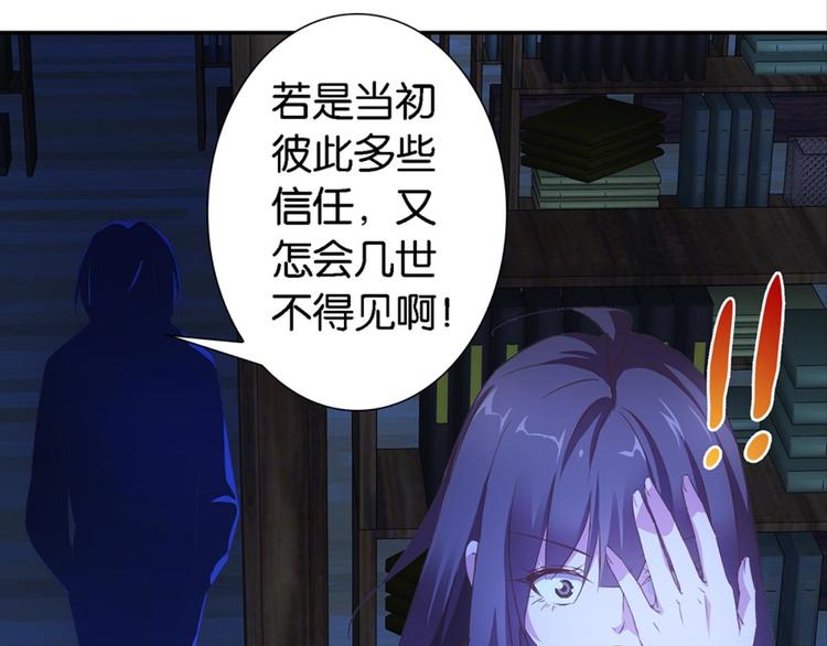 第9话：发小萧磊8