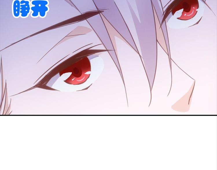 第24话：黄小仙真容40
