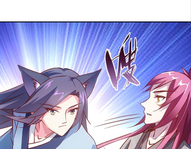 第34话：麻雀记忆26