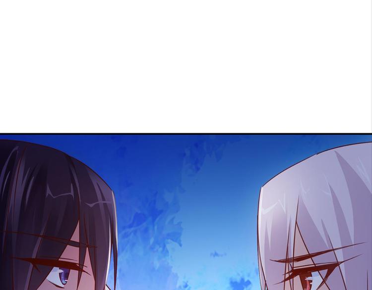 第32话：情敌见面40