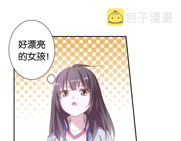 第4话：回声书馆8