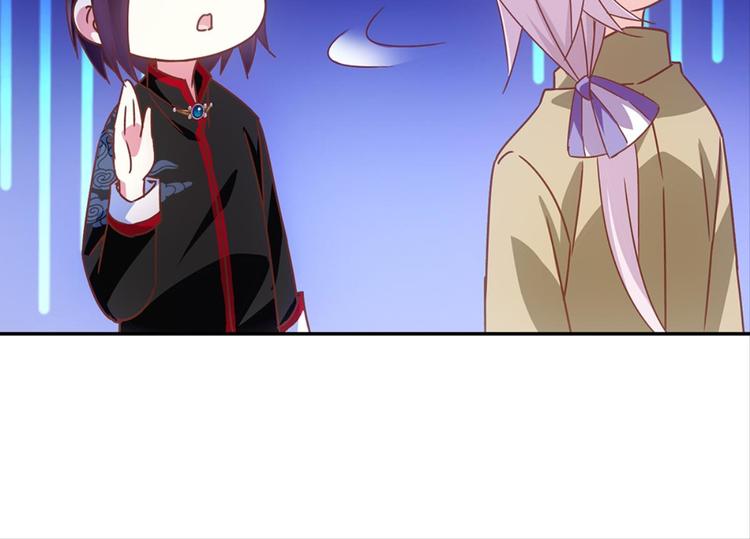 第32话：情敌见面33