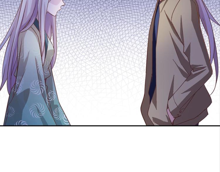 第29话：真爱被谎言掩盖61
