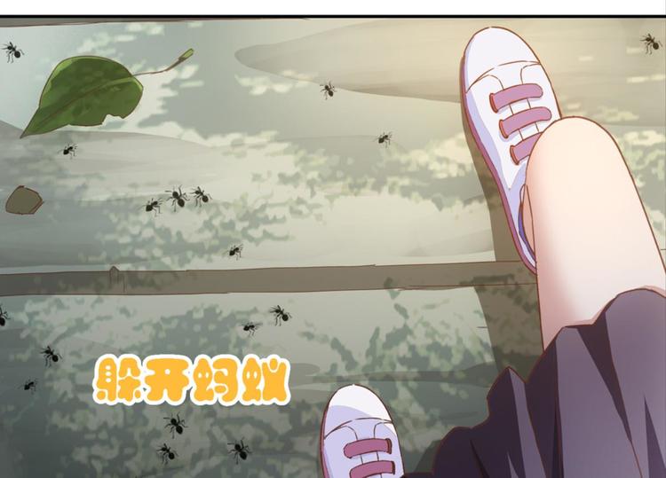 第15话：一起爬山5