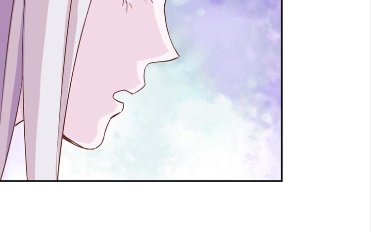 第29话：真爱被谎言掩盖11
