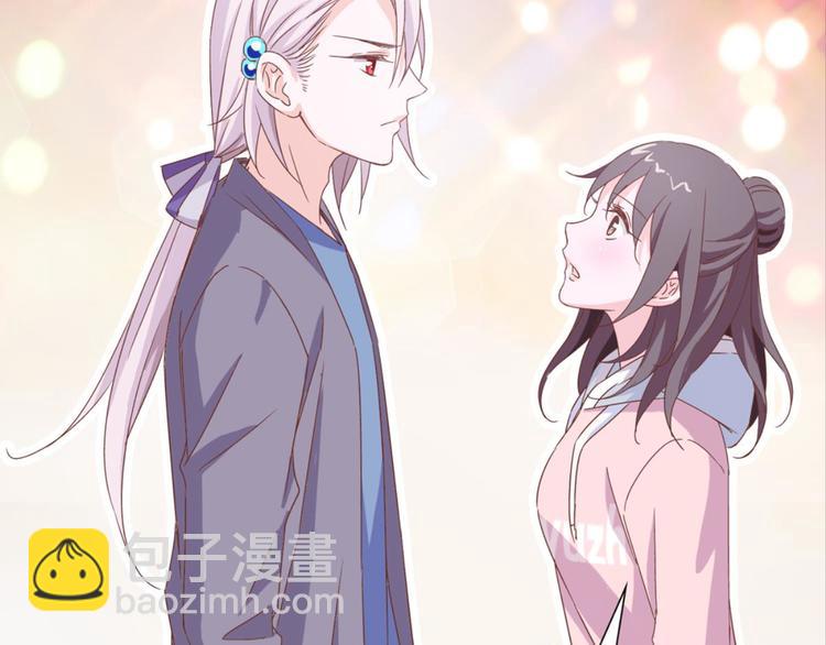 第15话：一起爬山63