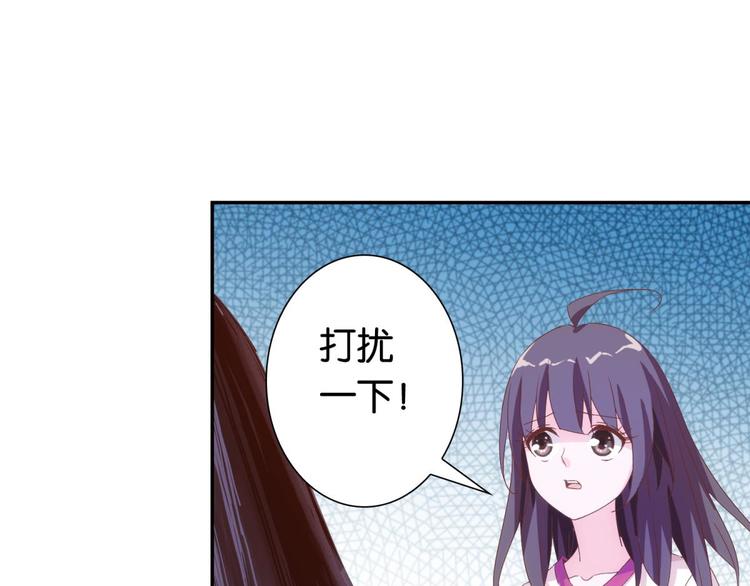 第6话：回声书会说话13