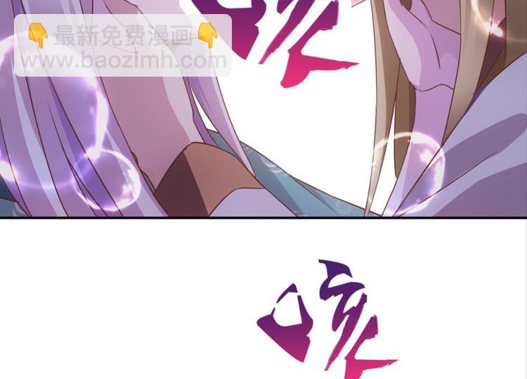 第30话：修成正果41