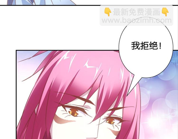 第34话：麻雀记忆16