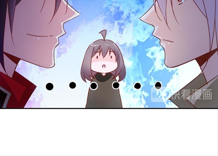 第32话：情敌见面41