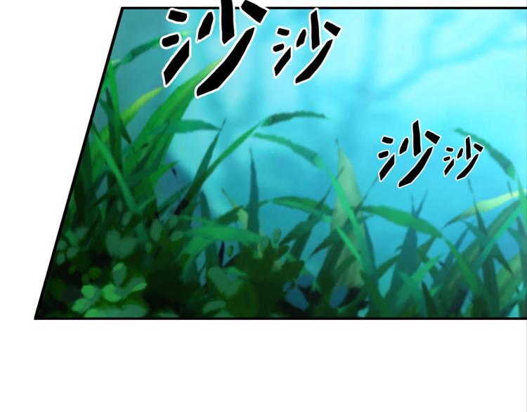 第30话：修成正果21