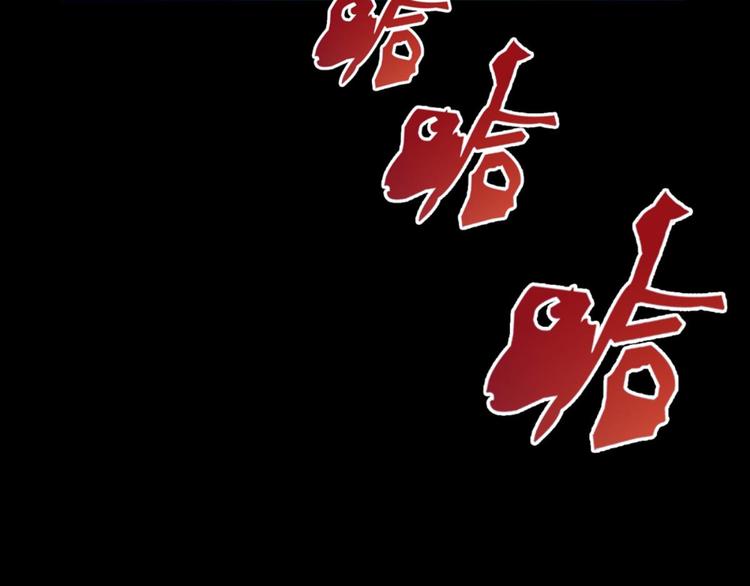 第23话：妖狐与道士52