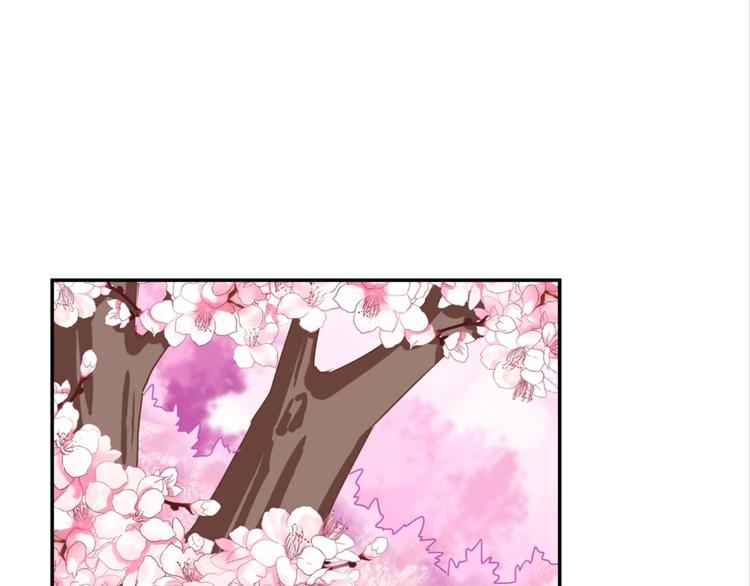 第29话：真爱被谎言掩盖4