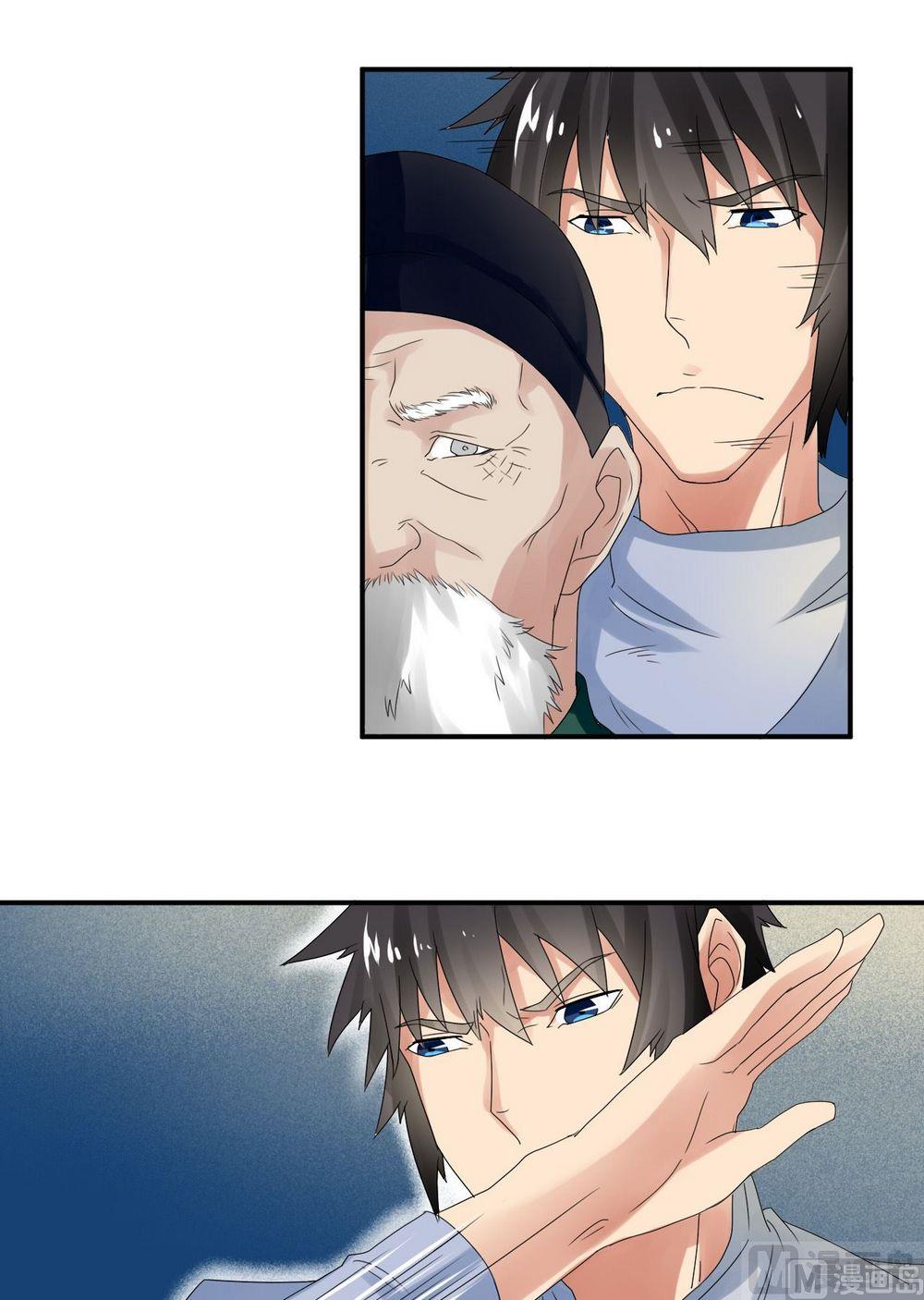 第35话辞别9
