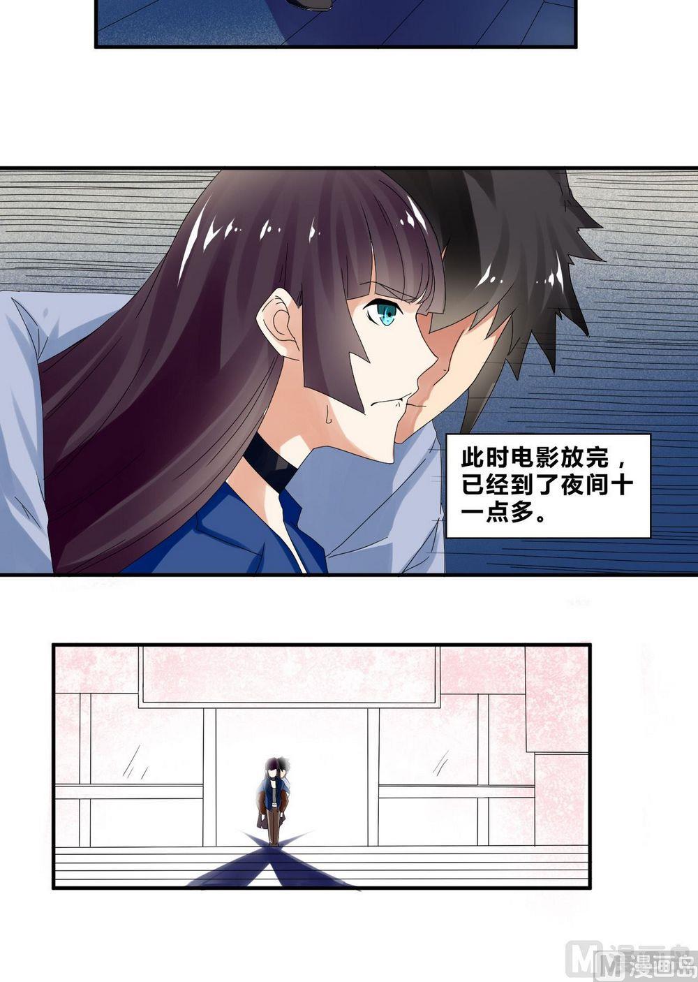 第35话辞别20