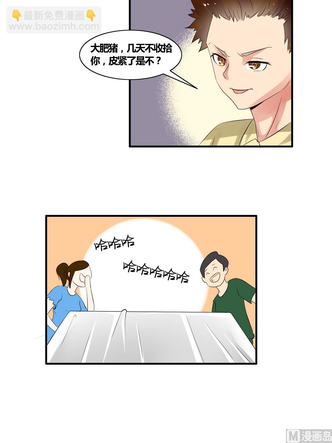 第22话 旧爱情仇25