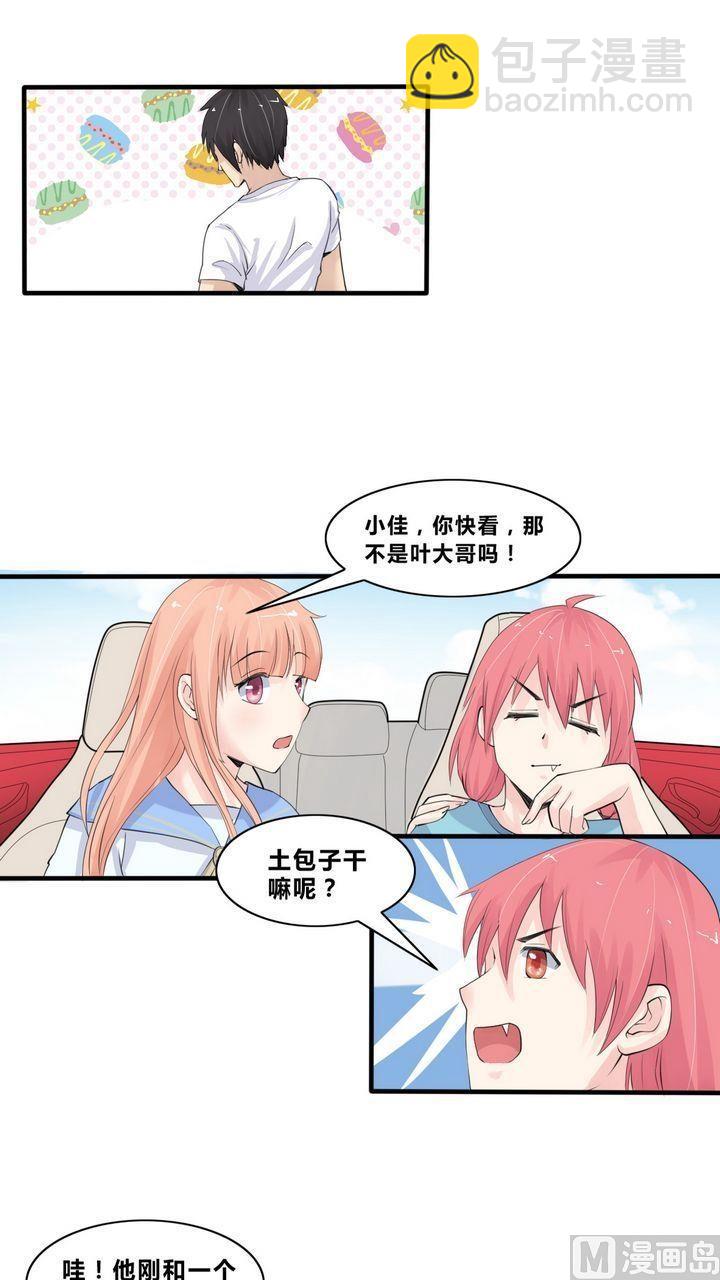 第11话 一击制敌5