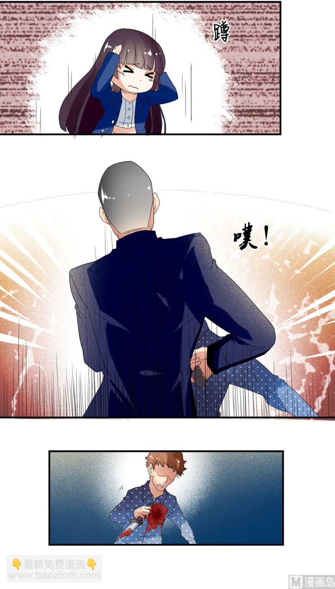 第34话拼死一搏12