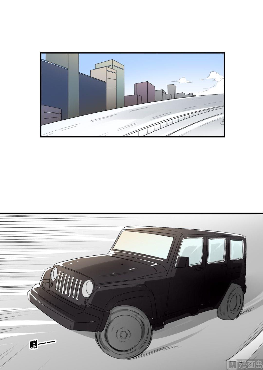 第27话狗血剧神展开41