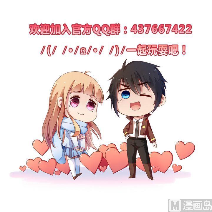 第7话 尴尬的生活10