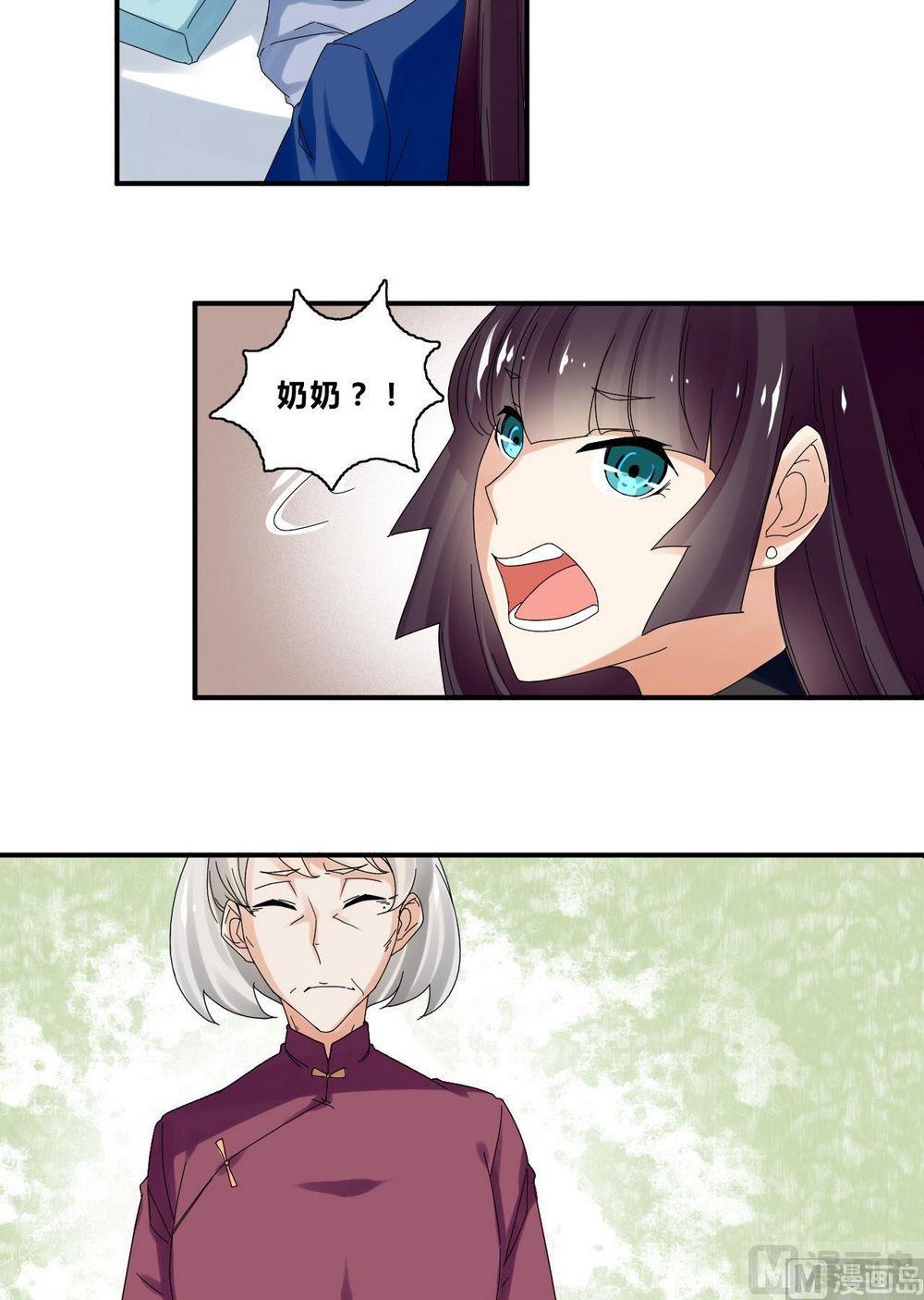 第35话辞别24
